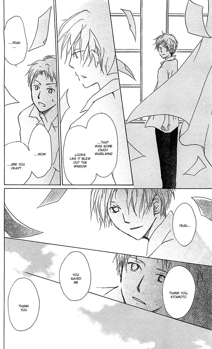 Natsume Yuujinchou Chapter 54.002 36